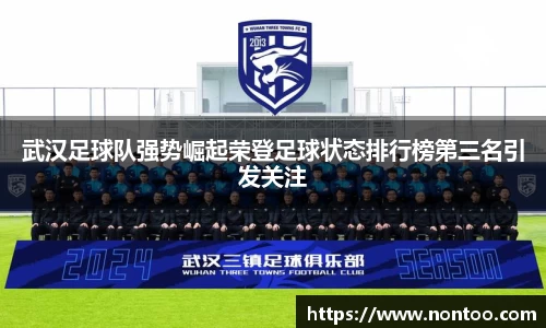 优游平台